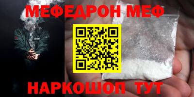 дистиллят марихуана Лесосибирск