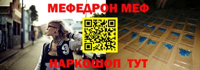 дистиллят марихуана Лесосибирск