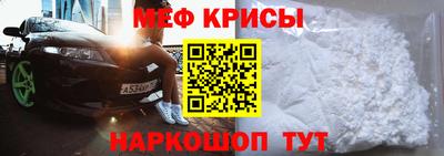 дистиллят марихуана Лесосибирск
