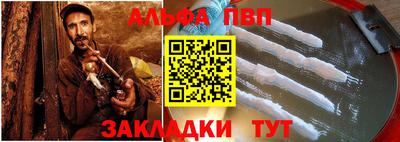 дистиллят марихуана Лесосибирск