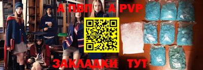 кокс Ликино-Дулёво