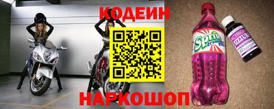 кокс Ликино-Дулёво