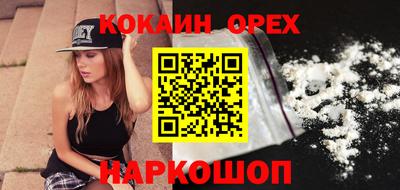 дистиллят марихуана Лесосибирск