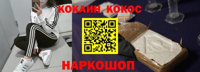 дистиллят марихуана Лесосибирск