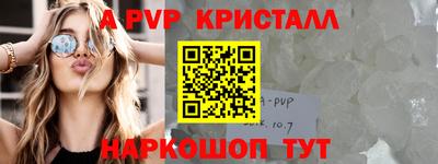 кокс Ликино-Дулёво