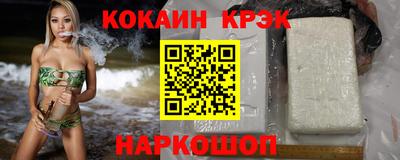 дистиллят марихуана Лесосибирск
