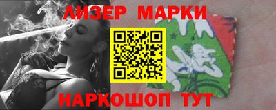кокс Ликино-Дулёво