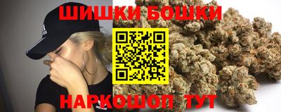 кокаин Ливны