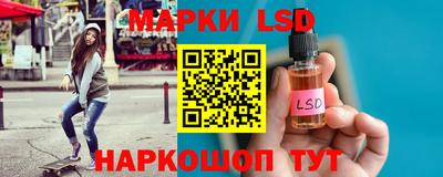 кокс Ликино-Дулёво