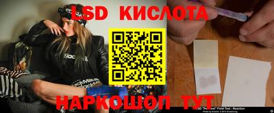 кокс Ликино-Дулёво