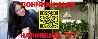 дистиллят марихуана Лесосибирск