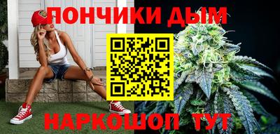 кокс Ликино-Дулёво