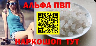 кокс Ликино-Дулёво
