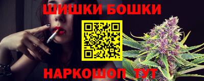 дистиллят марихуана Лесосибирск