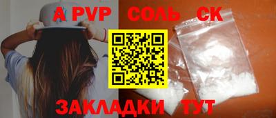 дистиллят марихуана Лесосибирск