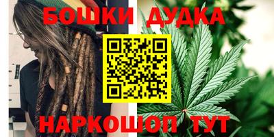 кокаин Ливны