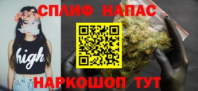 кокс Ликино-Дулёво