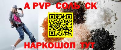 дистиллят марихуана Лесосибирск