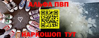 кокс Ликино-Дулёво