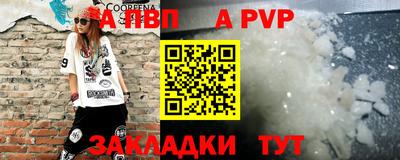 дистиллят марихуана Лесосибирск