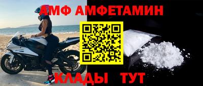 кокс Ликино-Дулёво