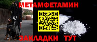 дистиллят марихуана Лесосибирск