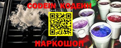 кокс Ликино-Дулёво