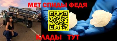 кокаин Ливны