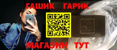 дистиллят марихуана Лесосибирск