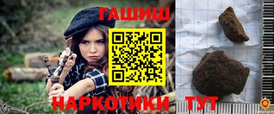 кокс Ликино-Дулёво