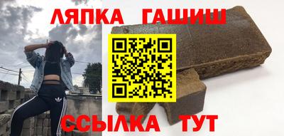 дистиллят марихуана Лесосибирск