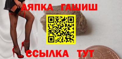 кокс Ликино-Дулёво