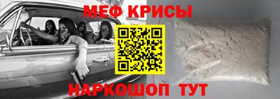 дистиллят марихуана Лесосибирск