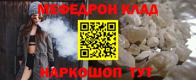 дистиллят марихуана Лесосибирск